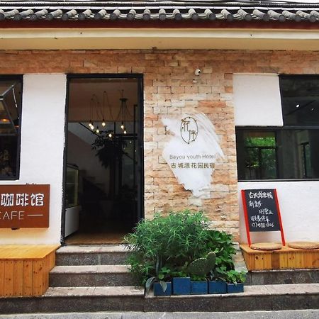 Lijiang Guchengyuan Inn 외부 사진